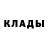 Дистиллят ТГК вейп Vulgar Mermaid