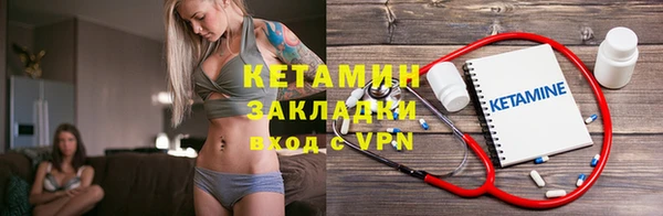 дмт Михайловск