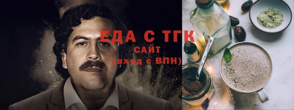 дмт Михайловск