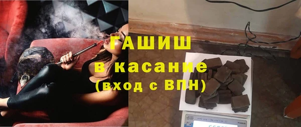 дмт Михайловск
