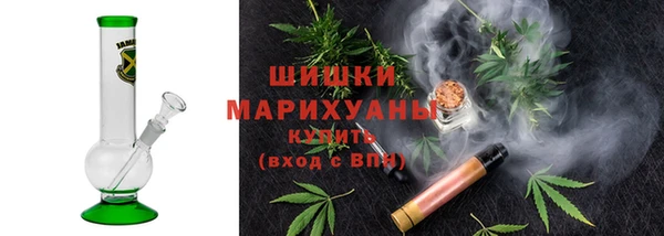 спайс Михайловка