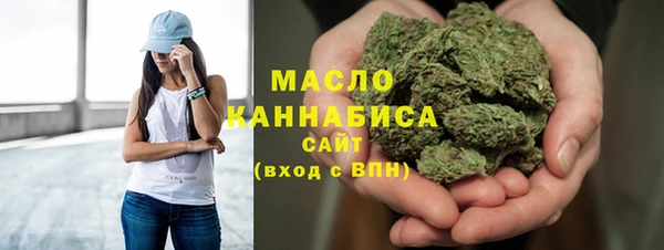 спайс Михайловка