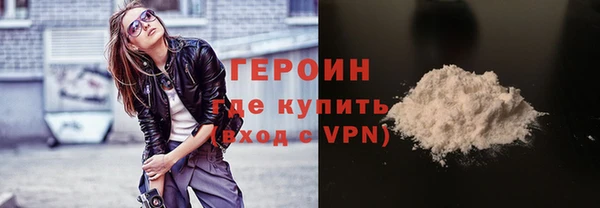 спайс Михайловка