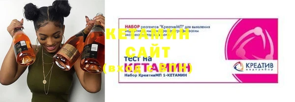 дмт Михайловск