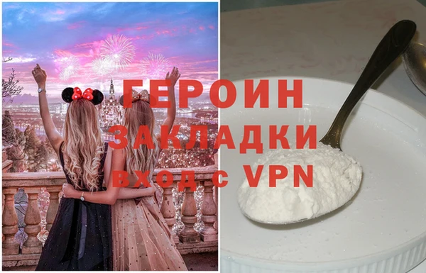 дмт Михайловск