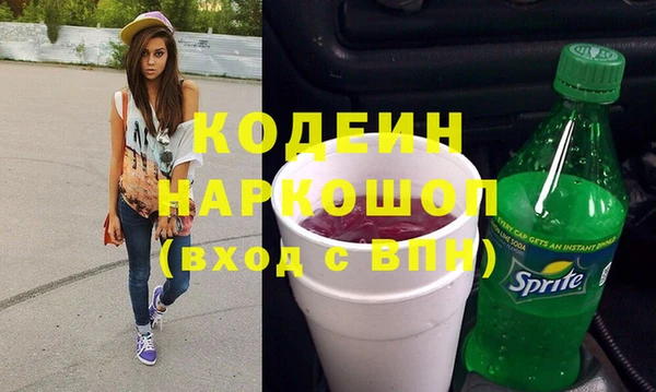 дмт Михайловск