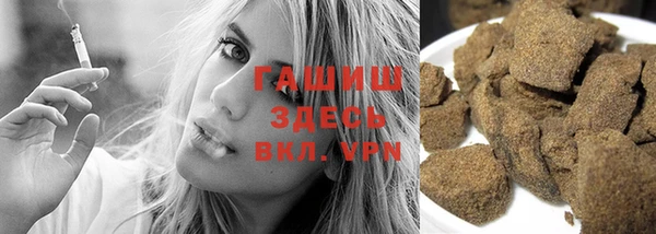 дмт Михайловск