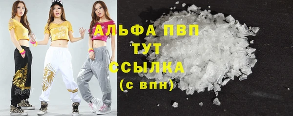 дмт Михайловск
