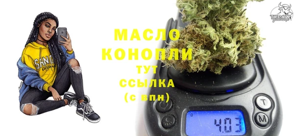 дмт Михайловск