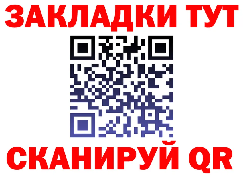 Магазины продажи наркотиков это состав Шали