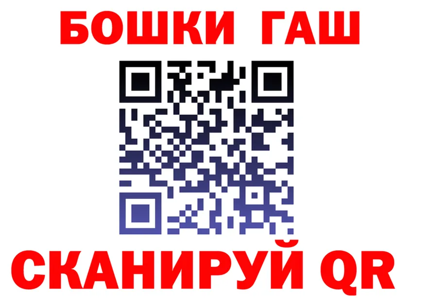 МЕФ VHQ ТОР маркетплейс MEGA Шали
